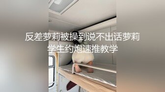 高颜值妹子全裸自慰啤酒瓶抽插 性感大屁股给炮友口交