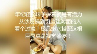 【新片速遞】  眼镜巨乳美眉 身材超丰满 自己两指先开菊热身 被大鸡吧无套爆菊花 操的表情享受 奶子哗哗 内射 