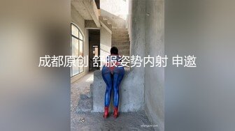 变态双御姐~20小时【77吃不饱】呕吐~喝尿~双飞喷水~我靠，好鸡巴变态啊~！ (6)