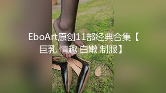 MKY-LF-002.徐蕾.极乐生活.汗水女孩的诱惑.麻豆传媒映画