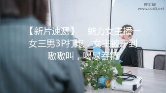 真实三甲医院【爱聊就约】满足你对护士的一切幻想，病房内，宿舍内，自慰露出，完美身材画质一流 (3)