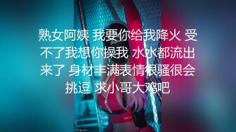 【自录】CB站 高颜值金发美女【zoe__0】3.20-4.27合集  丝滑玩具自慰 潮吹  (32)