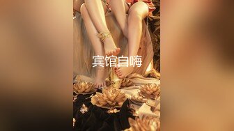   淫荡小情侣，下海赚钱，‘啊啊~啊，老公，快舔我下面，好痒呀’，无套爆插、内射，不惧怀孕！