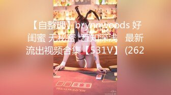 【新片速遞】  2022年度最美Cd小姐姐❤️-荼蘼-❤️ 粉丝想喝小姐姐的液体，装在盒子里打包，好浓烈哦！