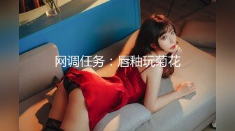 核弹！极品御姐~20小时~【庄严肉夹馍】道具自慰~喷尿喷水，小少妇蜜桃臀，还会喷，超赞 (5)