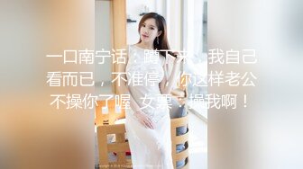 stripchat上的清秀女神【aiyuri520】极品身材，楚楚动人的小仙女，土豪们热捧的对象 (3)