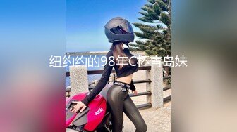 起点传媒 xsj 142 奇淫三国之许褚斗马超 婷婷