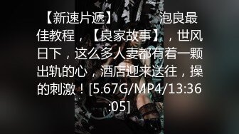 【新片速遞】  漂亮美眉 臭哥哥人家喝了点酒 头晕也不放过 说温柔一点 这像温柔吗 不过妹妹很舒服 这大白奶子爱了