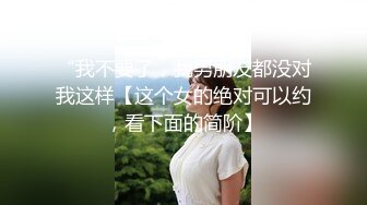 好久第一次看到公鸡，激动得停不下来