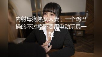 骚逼狗狗抽逼勾引主人三胡萝卜入肛