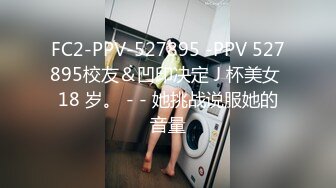 4/26最新 双技师按摩超爽体验轮番上阵操饥渴人妻内射骚逼VIP1196