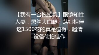 在新家后入90后媳妇儿