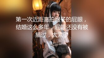 【今日推荐】最美极品爆乳女神『娜美妖姬』经典喷水高潮片段剪辑 各式制服超诱惑 速插美穴潮吹