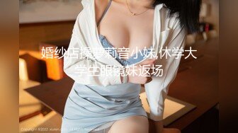 【极品爆乳??完美露脸】推特22万粉丝极品巨乳网红『火箭女孩』最新付费性爱私拍①内射高潮爆乳乱颤 骚货夹紧小逼