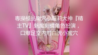 ★☆全网推荐☆★万人求购P站女族性爱专家，极品反差骚妻【静芸】解锁私拍②，灵活长舌性感少妇的顶级口交侍奉，啪啪啪全自动榨精机 (1)