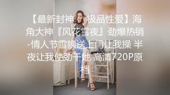 SM  捆绑抽打骚母狗老婆