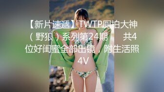 7.23黑鬼屌毛在深圳 粗黑肉棒3P上下齐开白皙美少妇 太爽了~我要上天了~尿淋极品人妻