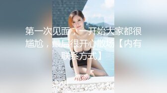 ❤娃娃脸呆萌小姐姐，娇小身材炮友操逼，白丝美腿，无毛小骚逼，怼入小穴猛操，柰子晃动