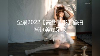 【绿帽淫妻❤️极品重磅】仙女老婆『Lyuyu』最新高价付费群定制私拍 分享极品黑丝淫妻 群交轮着随便操  (2)