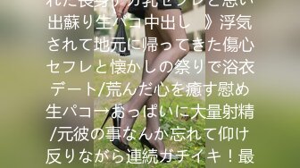 极品推荐演员替身网红沈樵勾引日军中尉 演技不輸那些学院派