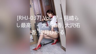 麻豆女神宁洋子被猥琐男激情啪啪720P高清原版