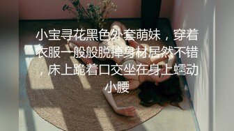 YC商场抄底喜欢拍照绿裙子小女神弯腰抬腿时印花内裤一览无余 (2