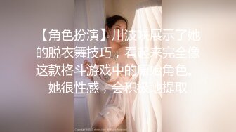 ❤️√大叔酒店约炮美女同事，换上情趣丝网各种姿势操，完美露脸[98.6MB/MP4/17:54]