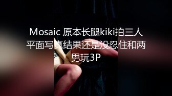 ?反差小母狗?00后小仙女〖FortuneCuttie〗“啊啊啊我要爽死了” 白丝，拔剑，打桩机内射 小骚货极品制服诱惑