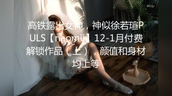 1/6最新 骚女被草两女观战看的逼痒难耐沙发上被小哥激情抽插VIP1196