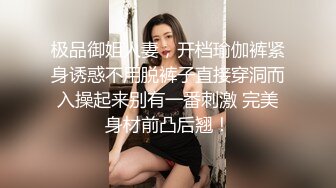 极品美女打飞机被射了满满一脸