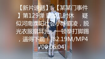 ❤️❤️演员、模特于一身网红极品波霸反差婊女神【谭晓彤】最新私拍，教你如何自己动手从黑森林变成无毛逼