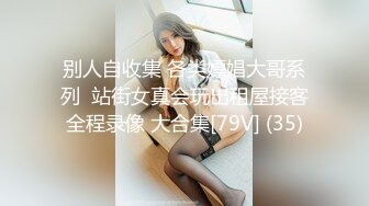 219_(no_sex)20230617_南骚北浪