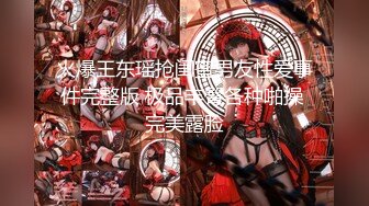 [ひまじん] 戦乙女ヴァルキリー あなたに全てを捧げます 01 女神捕獲 2K 60FPS