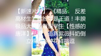 极品清新小仙女【赤西夜夜】活力运动服私拍 大长腿美少女清纯与风骚并存 可爱双马尾好想让人扯一下