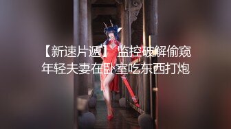 熟女露脸口活