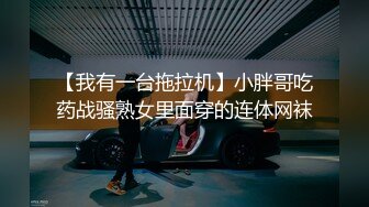 泌尿科舅舅检查外甥鸡鸡,舅舅以检查为名玩弄外甥肉体