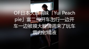 黄鳝门女主播琪琪改用电钻了