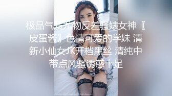 米恩 親愛的把奶油舔乾淨吧