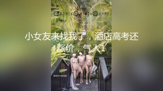 【极品❤️爆乳女神】樱桃空空✨ 淫荡少妇求子之路 对精子的渴望 微胖真是极品Q弹蜜臀 紧致湿滑