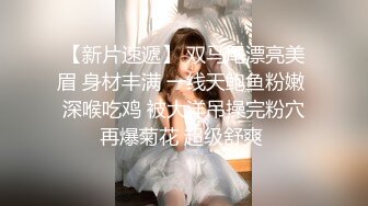 【超顶❤️媚黑淫交】白皙纹身嫩妹被黑鬼大屌狂肏 口交黑鸡巴不烫嘴吗 无尽索取淫交 大战几百回合榨干才罢休