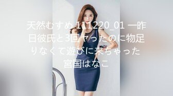 麻豆傳媒 BLXC0005 用肉棒征服隔壁的性感少婦