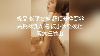 染发妹看著年龄不太大,和男友居家啪啪,被大哥边干边录像