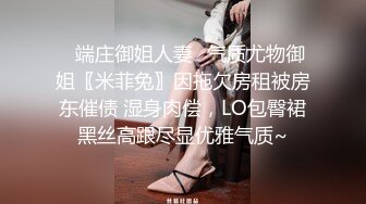 【百度云泄密】多位反差母狗被曝光二十八位良家美女出镜（二）