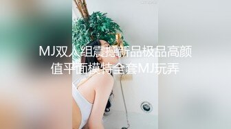 秀秀老婆的身材