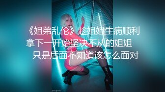 【新片速遞】 极品长卷发御姐道具自慰女上位骑插道具自玩打桩，特写自慰掰穴粉色逼逼