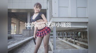 大学女生宿舍里面蹲厕正面偷拍，这是哪个坑爹的女室友安放的（720P无水印）