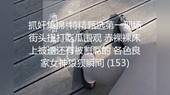 宁夏黑丝情人小穴