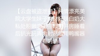 日系巨乳骚女友频频求精-许木学长