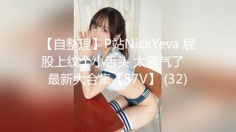 1/18最新 星空女优找爸爸被大鸡巴草到鬼哭狼嚎VIP1196