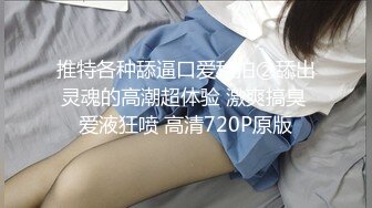 棚户区嫖娼学生装站街女大战百男 (42)